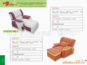 構(gòu)建共贏生態(tài) 家具產(chǎn)業(yè)的品牌化、渠道拓展與視覺營銷策略