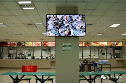 深圳發(fā)布緊急提醒，這些舉措守護你我安心生活