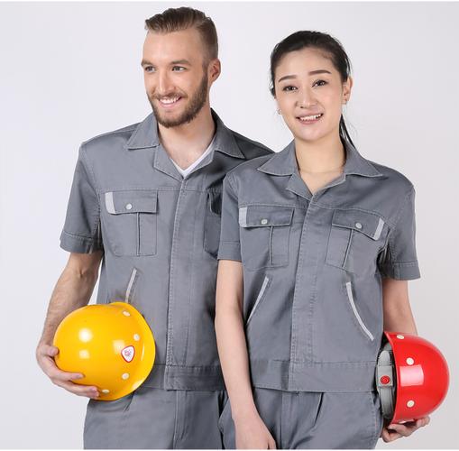 彎月亮 純棉工作服套裝男 夏季工裝工作服套裝 男女短袖工廠車間服 可